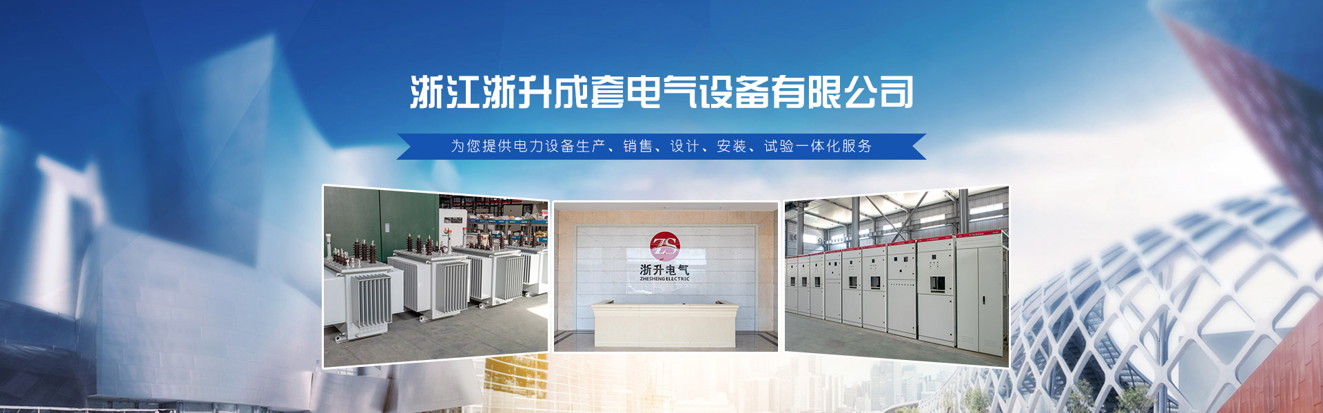 立式鋸床，AMADA鋸帶，圣偉鋸床批發(fā)，AMADA鋸帶批發(fā)，龍門銑頭，臺(tái)灣清山磁性鉆孔攻牙機(jī)