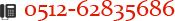 立式鋸床，小型立式鋸床,  盤鋸帶批發(fā),  臺(tái)灣刀盤,  立式帶鋸床,  立式鋸床廠家